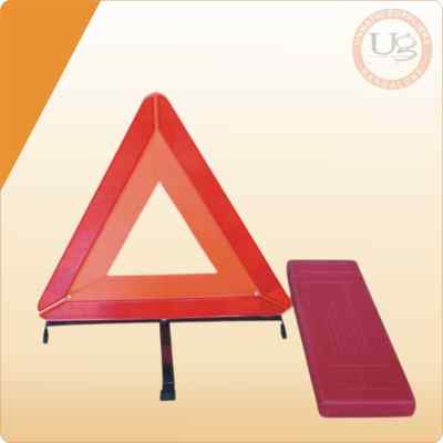 Triangular Caution - 1 Nos
